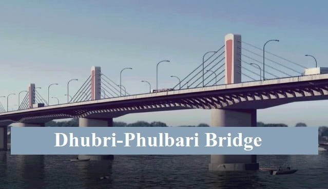 Dhubri–Phulbari Bridge Assam and Meghalaya